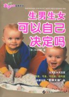 ������Ů�����Լ�������