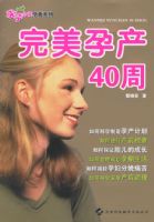 �����в�40��