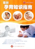 ��������֪ʶָ��