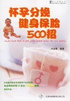 ���з��佡����̥500��