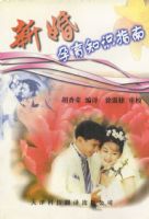 �»�����֪ʶָ��