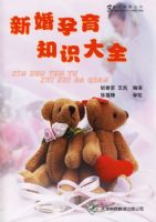 �»�����֪ʶ��ȫ����֪����������