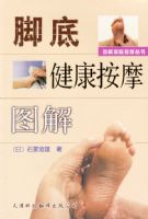 ͼ���ͥ��Ħ���飺�ŵ׽�����Ħͼ��