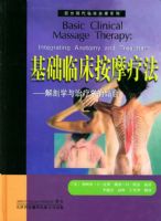 �����ٴ���Ħ�Ʒ�������ѧ������ѧ�Ľ��