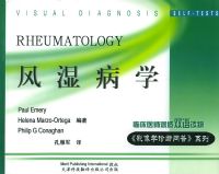 ��ʪ��ѧ����Ӱ��ѧ����ʴ�ϵ��