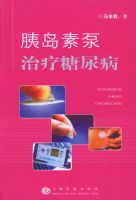 �ȵ��ر���������