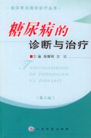 ���򲡵����������