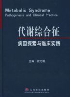 ��л�ۺ�������̽�����ٴ�ʵ��