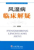 ��ʪ���ٴ�����