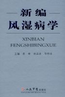 �±��ʪ��ѧ