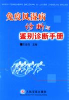 ���߷�ʪ��������������ֲ�