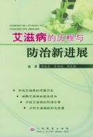 ���̲�������������½�չ