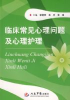 �ٴ������������⼰��������