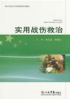 ʵ��ս�˾���