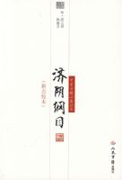 ������Ŀ.��ҽ�ż��ر�