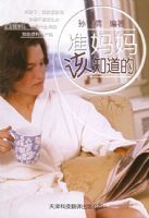 ׼�����֪����05