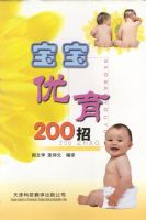 ��������200��