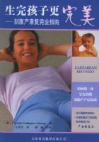 ���꺢�Ӹ��������ʸ���������ȫָ��