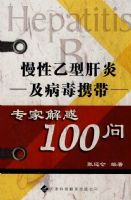 �������͸��׼�����Я��ר�ҽ��100��