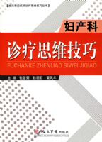 ����������˼ά����/�ٴ�������������˼ά���ɴ���