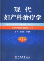 �ִ�����������ѧ(��2��)