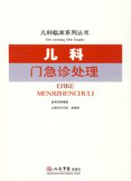 �����ż��ﴦ��.�����ٴ�ϵ�д���