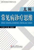 �Ƴ���������˼ά.����˼ά����