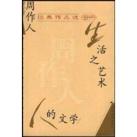 �����˾�����Ʒѡ:�˵���ѧ������֮����(�ִ���ѧ���������Ŀ�)