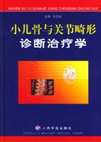 С������ؽڻ����������ѧ