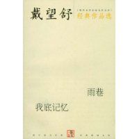 �����澭����Ʒѡ