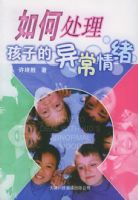 ��δ������ӵ��쳣����