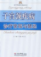 �ӹ����������Ƴ��������.�����Ƴ��������