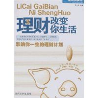 ���Ƹı�������