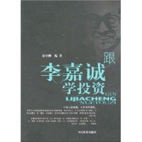 ����γ�ѧͶ��