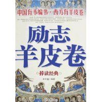 ��־��Ƥ��