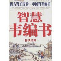 �ǻ�Τ����