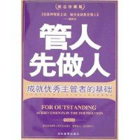 ����������:�ɾ����������ߵĻ���(������ذ�)