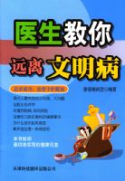 ҽ������Զ��������