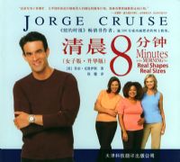 �峿8���ӣ�Ů�Ӱ桤������