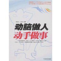 �������˶�������