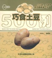 ��ʳ����500���������ֳּ�С����