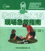 ��ͥӦ���ٿƣ��ֳ�����ָ�ϡ������ֳּ�С����