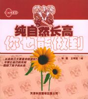 ����Ȼ���ߣ���Ҳ�������������ֳּ�С����