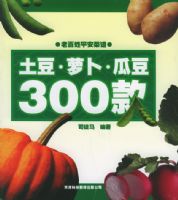 �������ܲ����϶�300����ϰ���ƽ������ϵ��