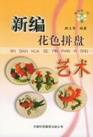 �±໨ɫƴ������