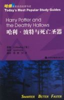 ��Ӣ�����գ���������������ʥ��