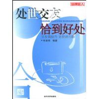 ��������ǡ���ô�(���°�)