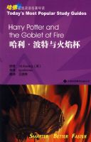 ��Ӣ�����գ�������������汭