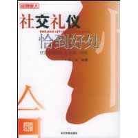 �罻����ǡ���ô�(���°�)