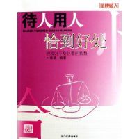 ��������ǡ���ô�(��������)